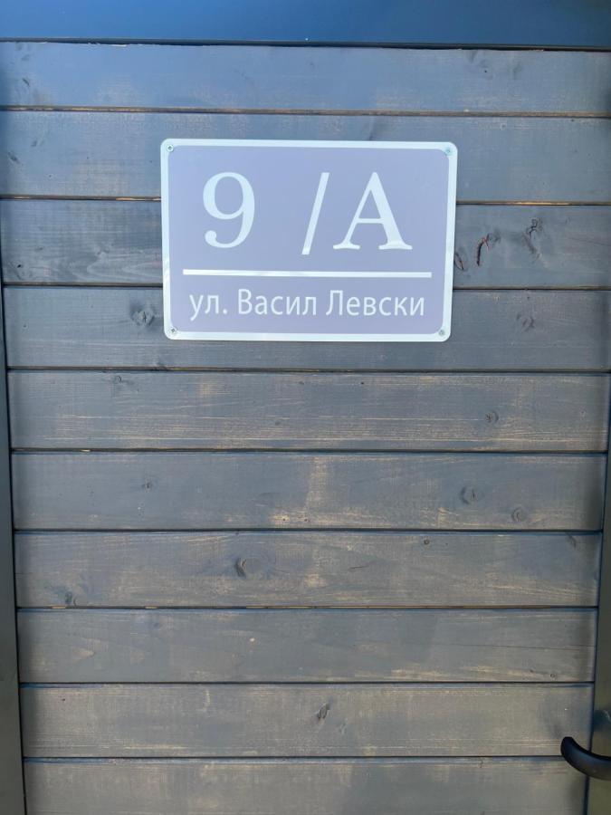 Art Fan Guest Studios Varvara  Exterior photo